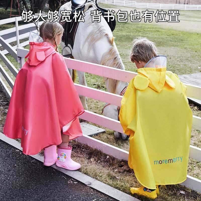 牧萌儿童斗篷式雨衣含书包位 蓝色山羊款防水设计 幼儿园分体雨衣