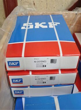 SKF NU232ECM/C3 瑞典进口轴承 NJ 230 228 226 224 222 234 236A