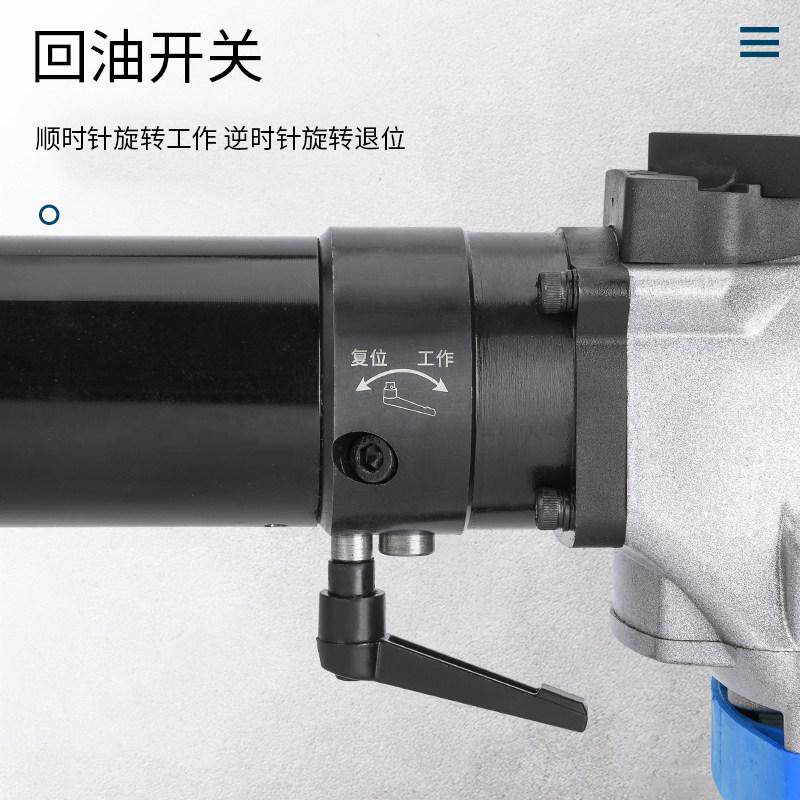 电动液压线缆剪LZ-6585剪电切断剪钳断线液压120式电缆插多功能