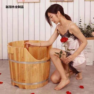 坐浴桶木桶臀浴桶泡臀浴盆坐浴盆女士专用大人熏蒸桶家用免蹲私处