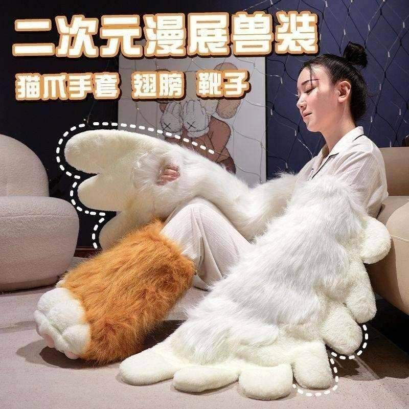 高颜值cos服装套装超萌二次元漫展兽装猫爪手套翅膀套装兽装全套,模玩/动漫/周边/娃圈三坑/桌游,JK制服/DK制服/学生装cos,淘宝优惠券,粉丝福利购,淘宝优惠卷