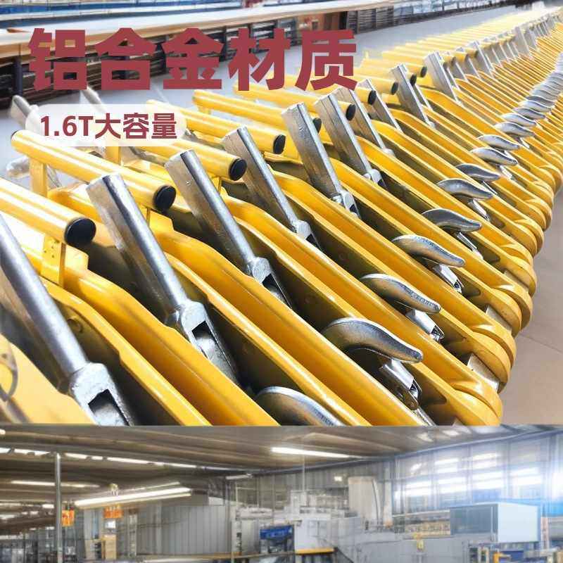 1.6t东洋铝合金钢丝绳手扳葫芦牵引机卷扬机批发搬运起重机转运,搬运/仓储/物流设备,起重葫芦,淘宝优惠券,粉丝福利购,淘宝优惠卷