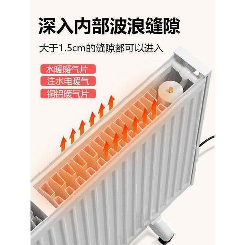 暖气片清理神器缝隙清洗工具清洁擦细缝除尘窄缝老式夹缝打扫刷子