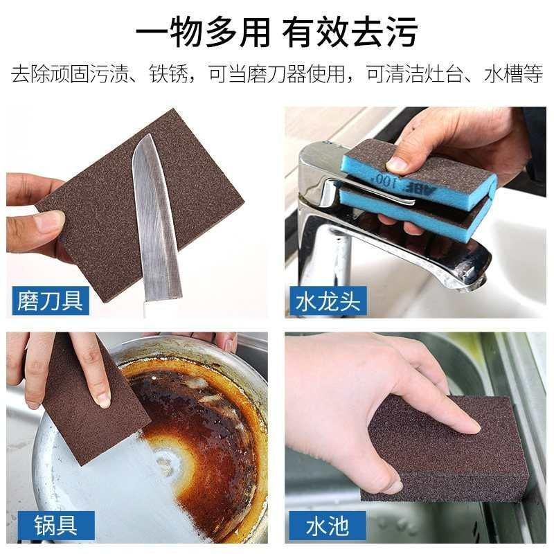 金刚砂海绵擦厨房清洁神器锅底灶台油烟机不锈钢除锈百洁布钢丝球,家庭/个人清洁工具,海绵擦,淘宝优惠券,粉丝福利购,淘宝优惠卷