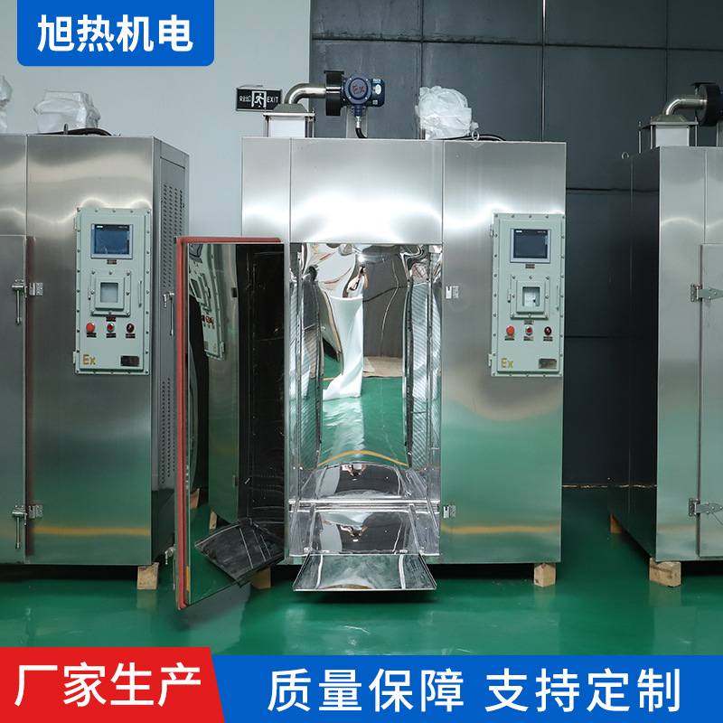 工业CT热风循环烘箱 三七烘干机 中药干燥房 全自动控制温度
