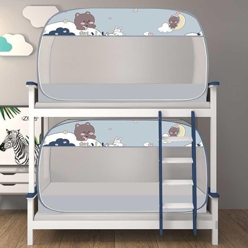 免安装蚊帐学生宿舍下铺单人床儿童床蒙古包可折叠上铺防尘三开门,床上用品,蚊帐,淘宝优惠券,粉丝福利购,淘宝优惠卷