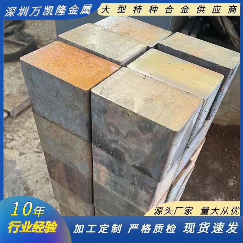 现货QT500-7球墨铸铁板 生铁板 QT450-10生铁棒 铸件 扁钢 圆钢棒