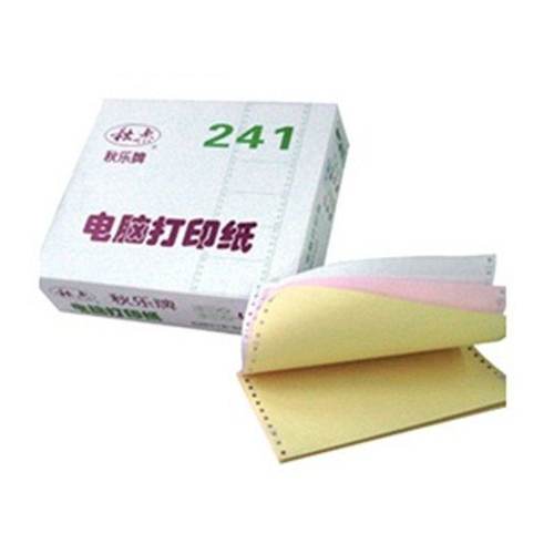 江浙沪皖包邮秋乐241-3 撕边三联 3联 彩色电脑打印纸