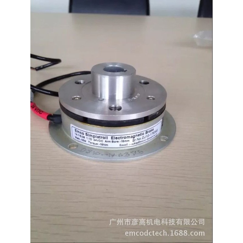 全自动pp带纸箱打包机专用通电快速刹车器14.115.12.1.1 24v 60Nm