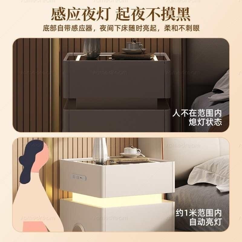 三梦2025新款智能带密码锁床头柜实木简约现代小型多功能卧室音响