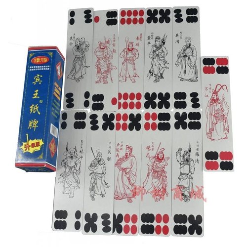 宾王四川长牌川牌92张水浒人物纸牌四苗头斗十四等No808包邮10副
