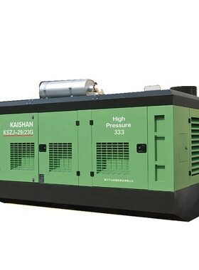 抚顺直供开山Kaishan29/23柴油机矿山螺杆空压机固定式空气压缩机