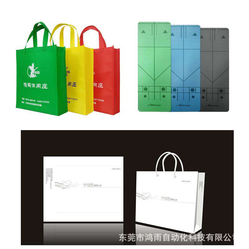 编织袋塑胶袋丝印机全自动编织袋 塑胶袋丝网印刷机购物袋丝印机