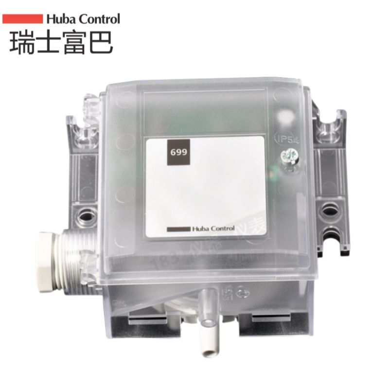富巴huba699风管室内微压差静压传感变送器-30-5000PA 全系列批发