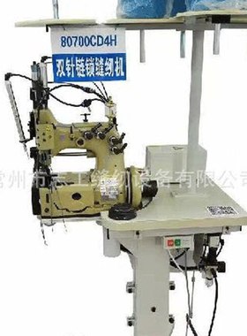 厂家批发集装袋自动缝纫机 双针链式厚料80700吨袋 小型缝纫设备