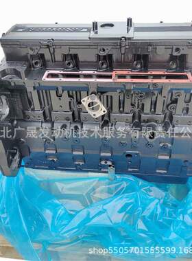 QSC8.3柴油机缸体 进口发动机 康明斯ISC8.3 6D114基础机