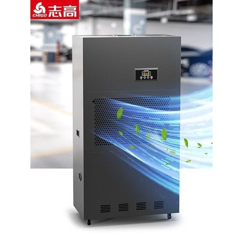 工业除湿机大功率抽湿机地下室除湿器大型仓库车间商用吸湿机