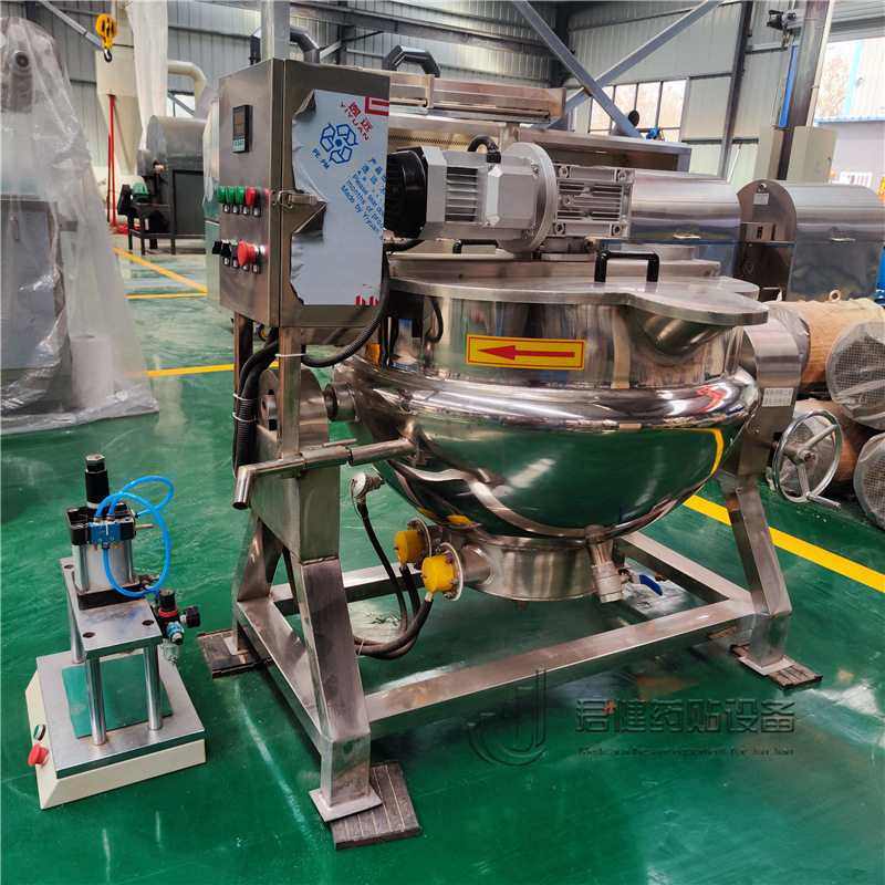 中药膏方熬制机家用 全自动熬膏药浓缩机械 小型中药液萃取机,清洗/食品/商业设备,中药提取设备,淘宝优惠券,粉丝福利购,淘宝优惠卷