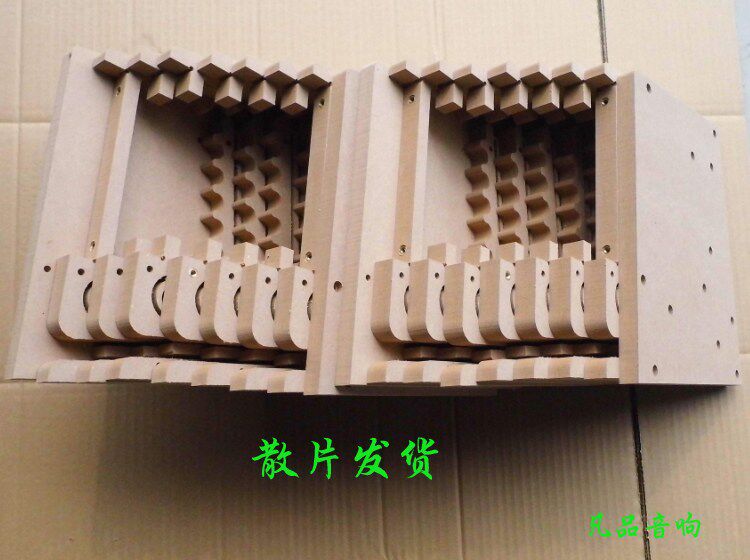 3寸4寸木质迷宫书架HIFI全频音箱工业套件胆机伴侣试音箱【凡品】