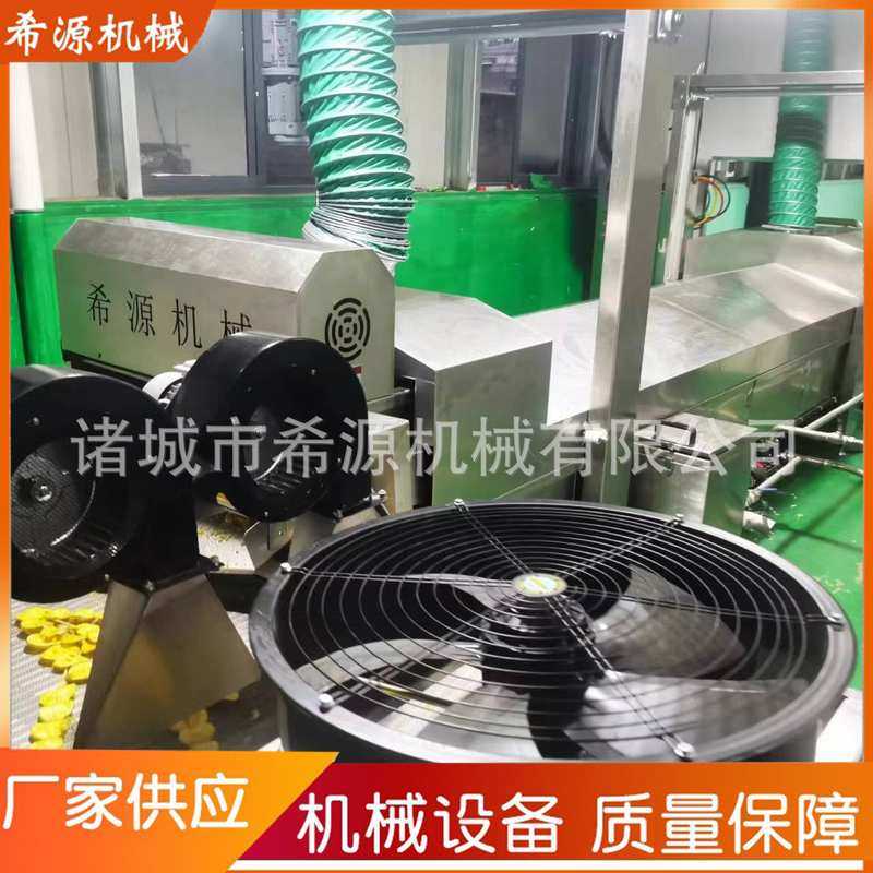 2024蔬菜油炸机 裹浆烧烤串油炸机器 预制菜裹粉茄子串油炸生产线,厨房电器,商用炸锅/炸串/薯条机,淘宝优惠券,粉丝福利购,淘宝优惠卷