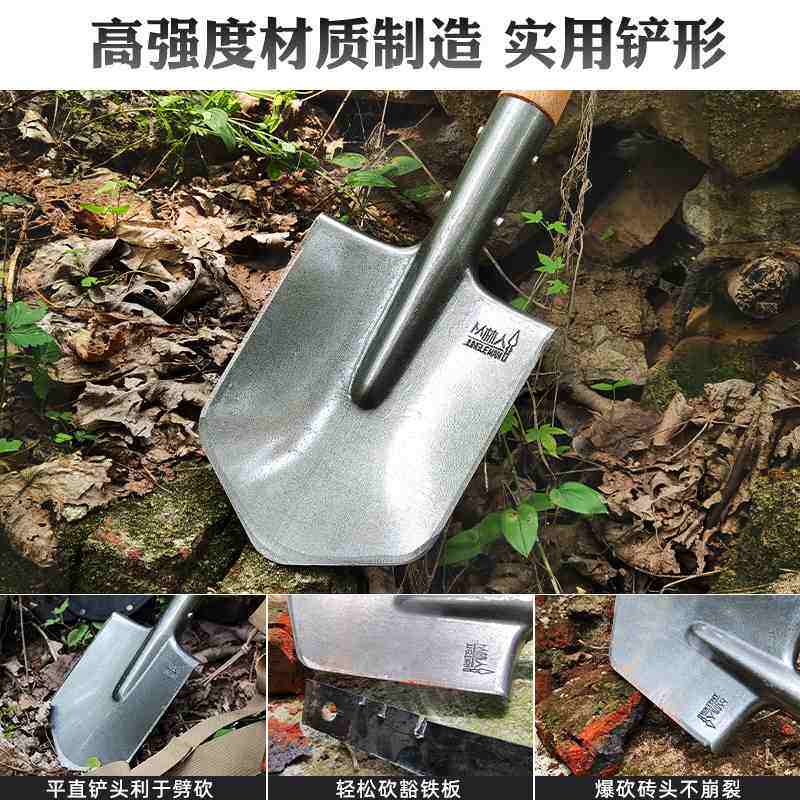 丛林人N1工兵铲户外铁锹铲子锰钢露营车载小军锹德式钓鱼车载钢铲