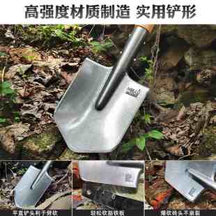 丛林人N1工兵铲户外铁锹铲子锰钢露营车载小军锹德式钓鱼车载钢铲