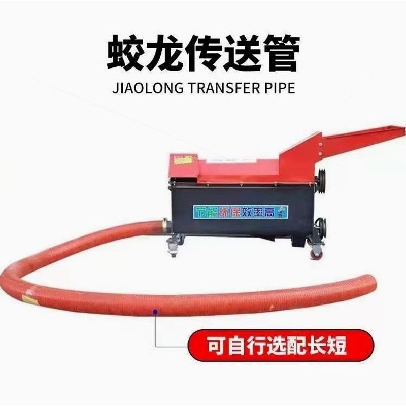 玉米脱粒机家用小型全自动蛟龙式玉米脱粒机输送装车装袋剥玉米棒