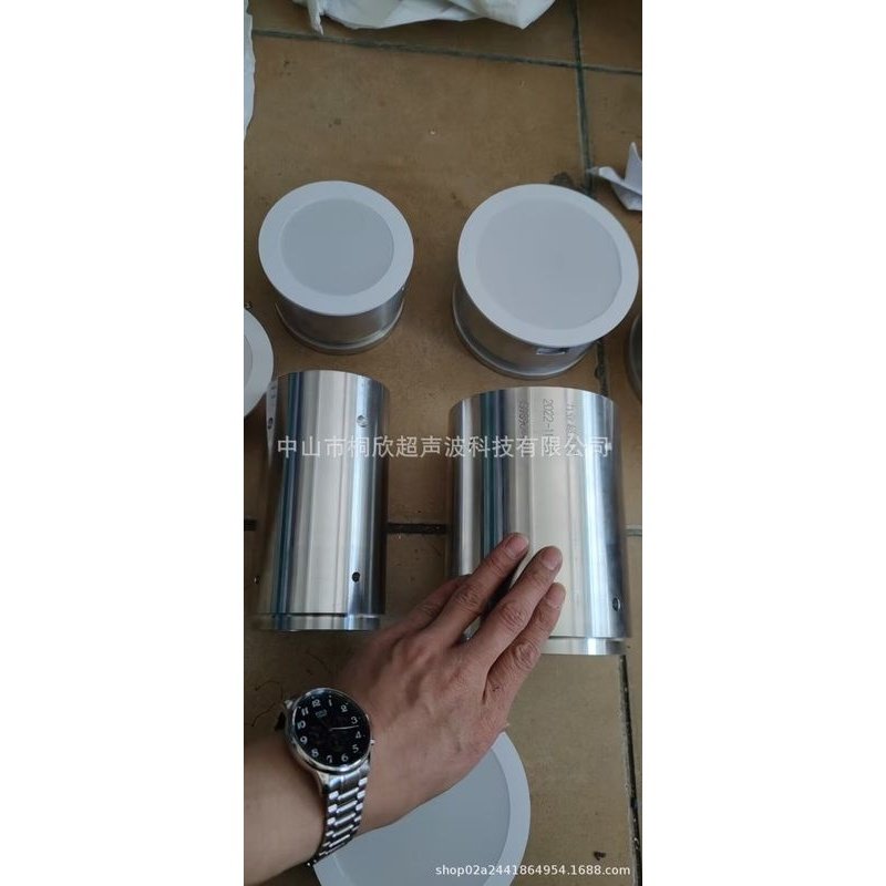 中山超声波模具  超音波夹具超声波模具焊头超声波塑焊机 超声波,五金/工具,塑焊机,淘宝优惠券,粉丝福利购,淘宝优惠卷