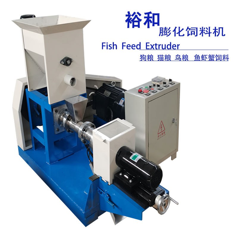 小型狗粮加工机器自制猫粮机鱼饲料颗粒膨化机狗粮制作加工设备裕