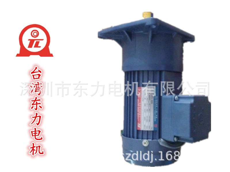 台湾东力(厦门东历）减速电机PF18-0100-20S3B-IX-TD3厂家直销