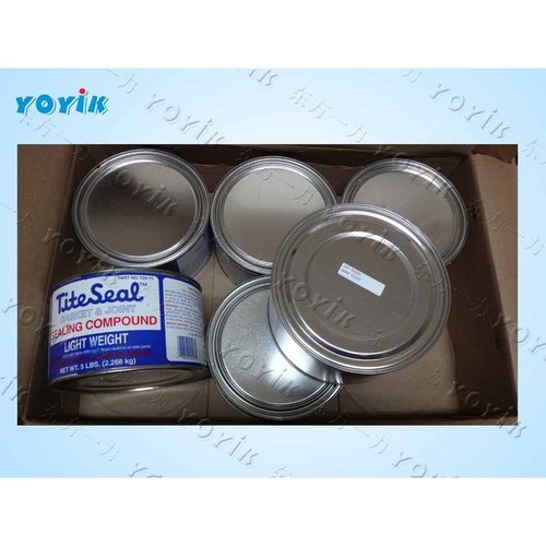 密封胶T20-75 汽轮发电机端盖密封 国产东方一力D20-75替代