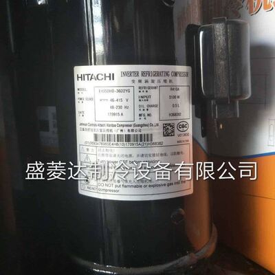 503DH-83C2Y/80C2适用于日立5P6P中央空调压缩机603DH-95C2/Y