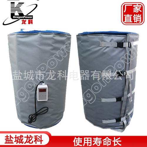 加热毯保温套200L油桶加热器 防水防油加热套带防爆温控厂家直供