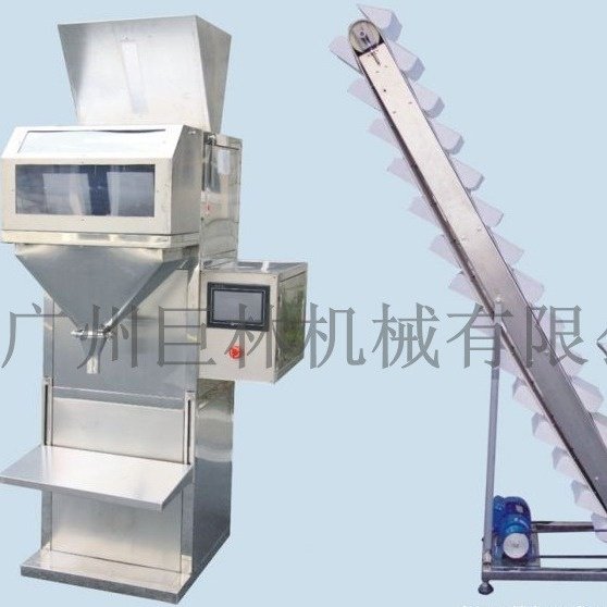 自动制袋计量粉末灌装机 自动粉剂灌装机 面粉、生粉灌装机械,办公设备/耗材/相关服务,灌装机,淘宝优惠券,粉丝福利购,淘宝优惠卷