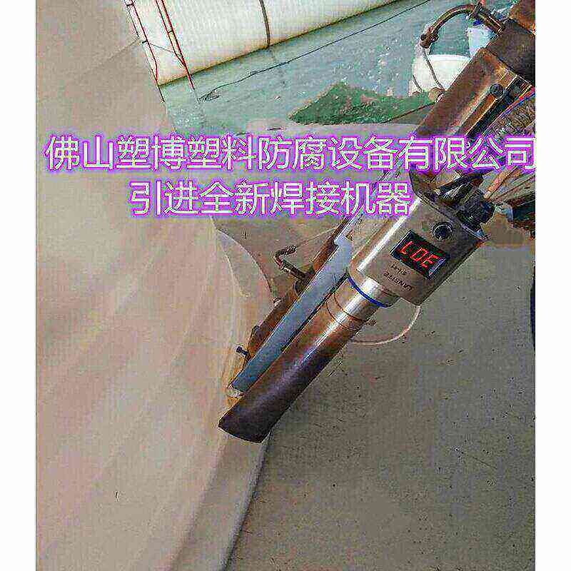 广西专注制作 聚丙烯PPH缠绕储罐 PP圆形储罐成套搅拌桶 厂家直供,橡塑材料及制品,塑料桶/塑料瓶/塑料罐,淘宝优惠券,粉丝福利购,淘宝优惠卷