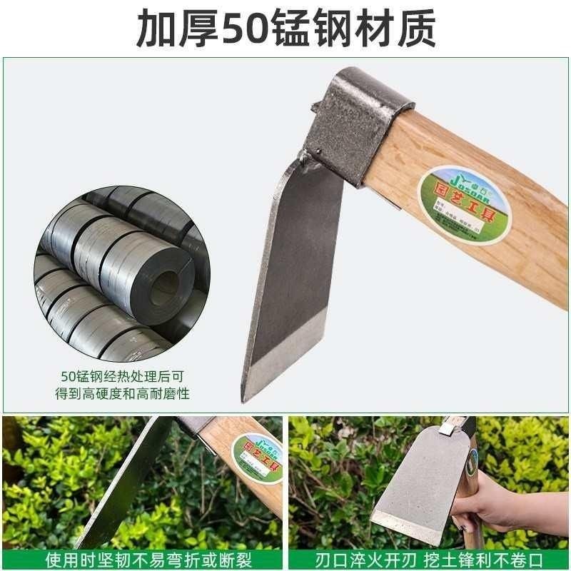 锰钢小型锄头家用种菜除草专用挖土神器农用工具大全翻土挖地开荒,鲜花速递/花卉仿真/绿植园艺,锄头,淘宝优惠券,粉丝福利购,淘宝优惠卷