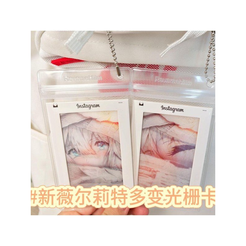 新款薇尔莉特创意多变栅卡高颜值卡片送朋友闺蜜礼物挂件