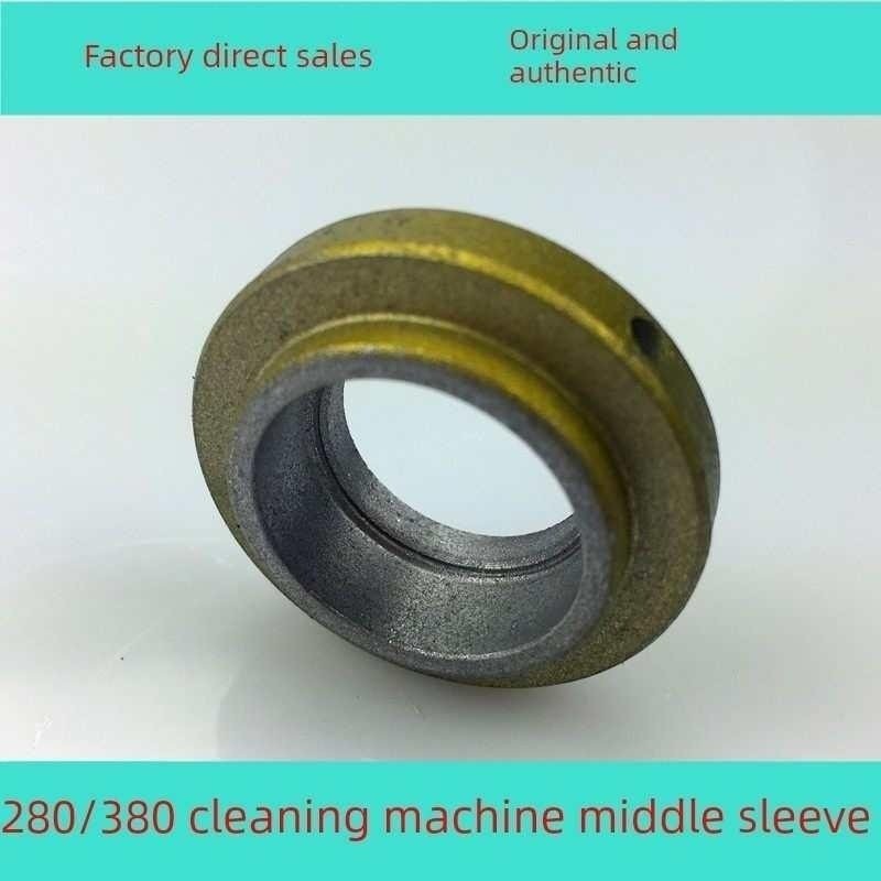 黑猫神龙Ql280型380型高压清洗机中套洗车机配件活塞套,汽车用品/电子/清洗/改装,洗车水枪,淘宝优惠券,粉丝福利购,淘宝优惠卷