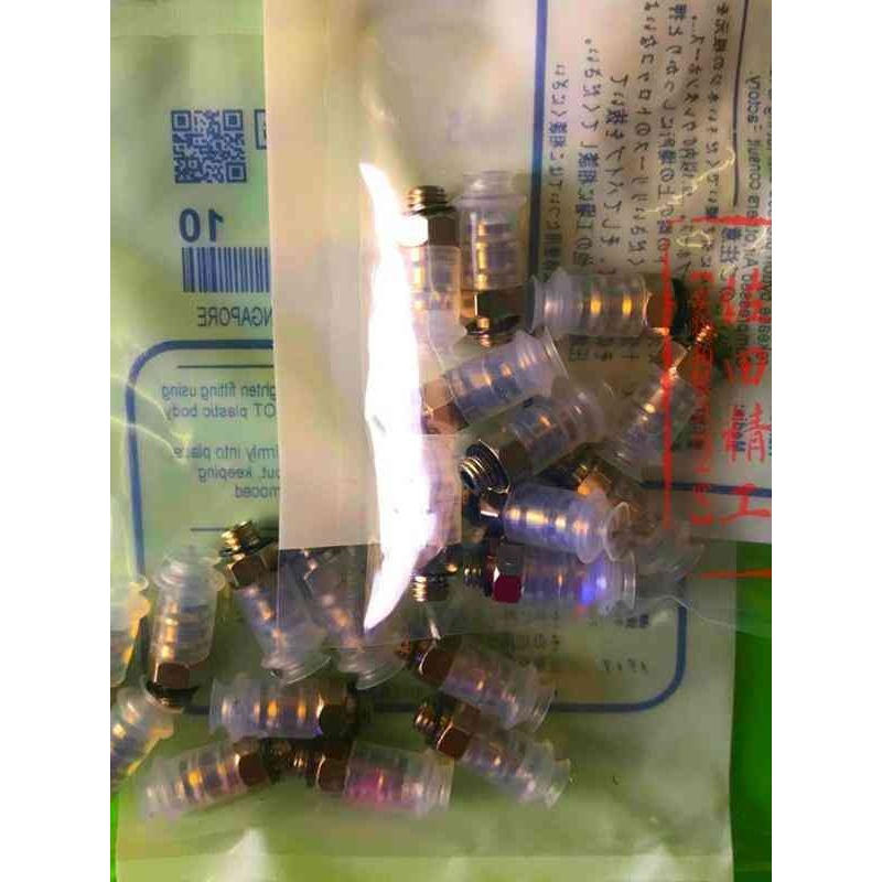 SMC原装真空机械工业吸盘ZPT04/02/06/08US/UN/BN/BS-A5-A6-B4-B5