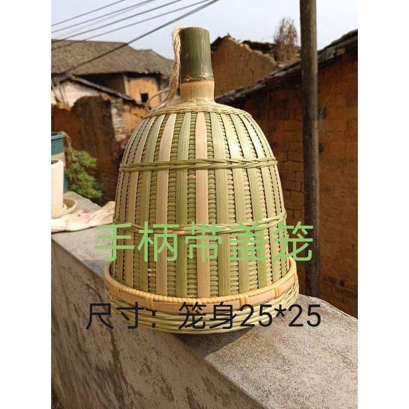 广西竹编收蜂笼诱捕蜂笼笼蜂