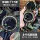 多功能地质罗盘仪高精度户外多功能指北针防水指南针 地质罗盘表