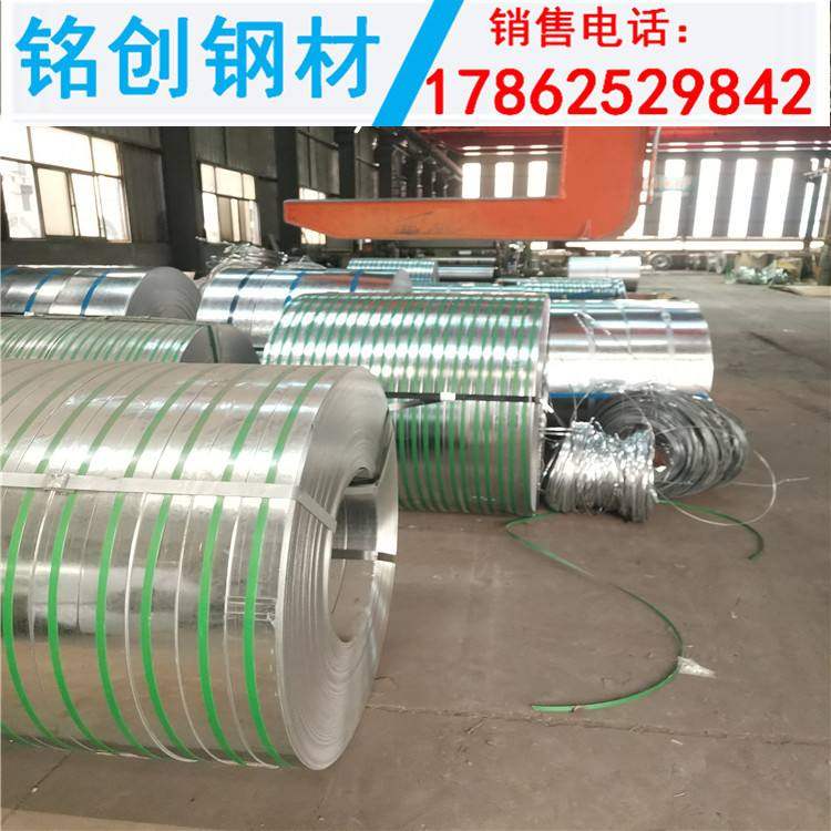 厂家供应镀锌薄钢板 0.5mm镀锌铁皮钢板切割压型钢板电解钢板,金属材料及制品,钢板,淘宝优惠券,粉丝福利购,淘宝优惠卷