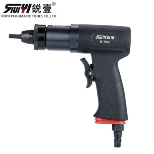 锐壹5083气动拉帽枪铆螺母枪气动铆钉枪气动拉铆枪气动拉母枪