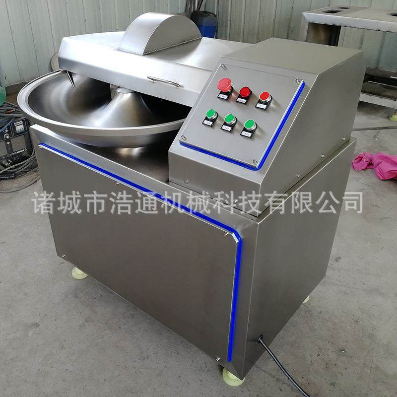 厂家现货供应40不锈钢80斩拌机大型125肉馅鱼丸肉泥加工设备,清洗/食品/商业设备,斩拌机,淘宝优惠券,粉丝福利购,淘宝优惠卷