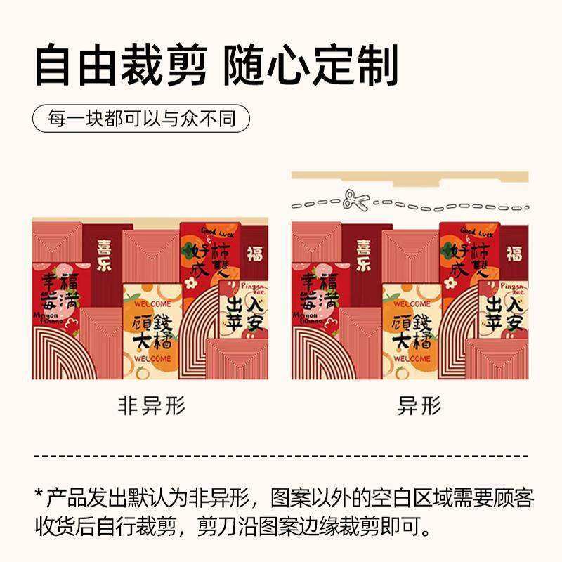 地垫入户门耐脏卡通易防滑泥打理家用蹭进门耐磨垫垫圈地刮地丝土,居家布艺,入户地垫,淘宝优惠券,粉丝福利购,淘宝优惠卷