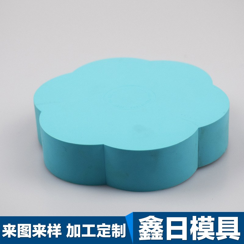 专业塑料模具大型模具制造模具设计及塑料产品制造按需制造