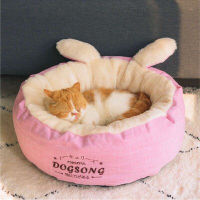 猫窝冬季保暖加厚可拆洗狗窝睡觉用云朵兔绒宠物窝全包围猫床垫子
