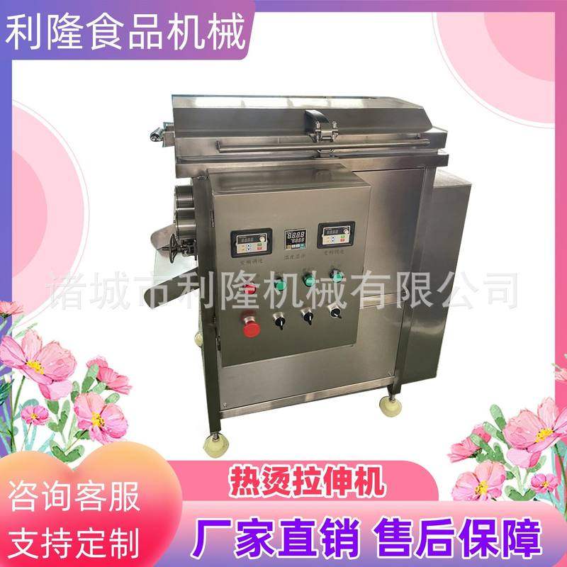 自动化软质奶酪生产线马苏里拉奶酪球全套加工设备干酪制作机,清洗/食品/商业设备,乳品生产设备,淘宝优惠券,粉丝福利购,淘宝优惠卷