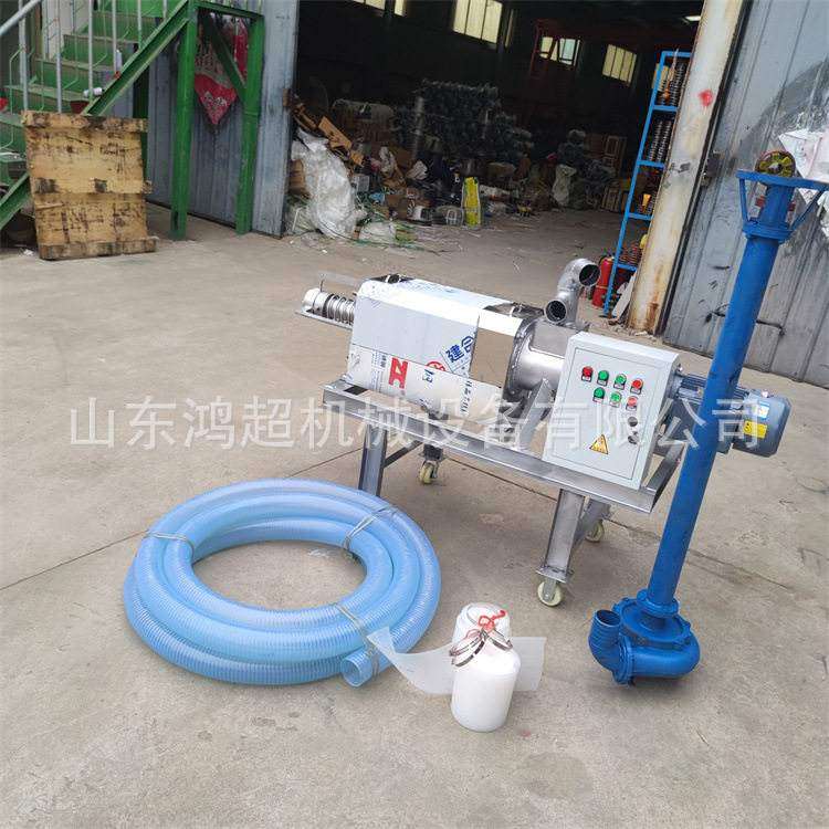 不锈钢酒糟脱水机微滤鸭粪分离机  300型螺旋脱水机,畜牧/养殖物资,粪污处理设备,淘宝优惠券,粉丝福利购,淘宝优惠卷