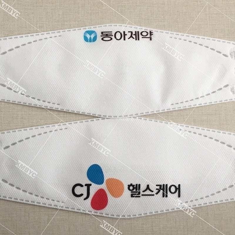 无纺布手提袋印花打印机设备广告帆布袋棉布袋数码直喷印花机厂家,办公设备/耗材/相关服务,喷绘机,淘宝优惠券,粉丝福利购,淘宝优惠卷